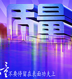 云南商用厨具,昆明商用厨具,云南厨具批发,昆明厨具批发,云南厨房设备厂,昆明厨房设备厂,云南厨具厂,昆明厨具厂,云南厨房设备,昆明厨房设备,云南商用厨具批发,开云电子体育